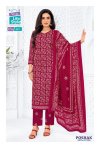 Poshak Vol 6 By Mcm Cotton Kurti With Bottom Dupatta 